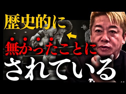 【ホリエモン】※この中に一つだけテレビでは放送できない作品が含まれています…【堀江貴文 NHK キムタク おすすめ映画】