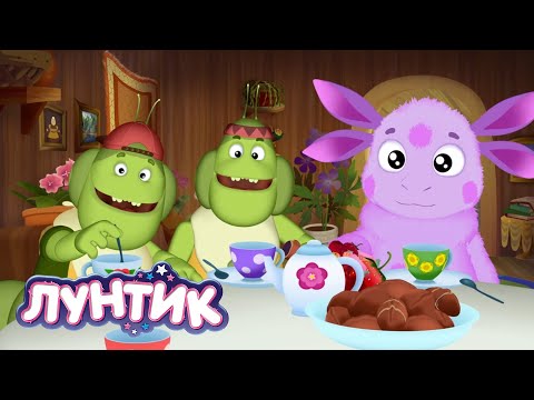 Лунтик | Конфеты 🍭🍭🍭 Сборник мультиков для детей