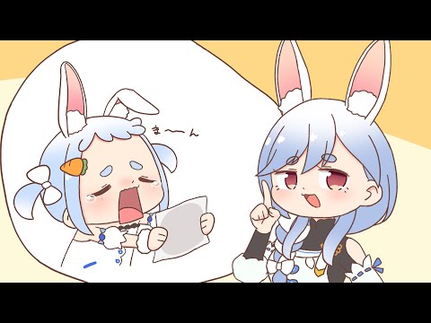 マミーは知っている【兎田ぺこら】【ホロライブ】【hololive】【手描き】【切り抜き】