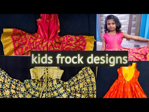 Baby Frock/ pleated baby frock design/ layer frock / Kids dress designs/ frock designs / frock model