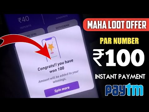 Without Investment Earning App Today| Best Earning App 2022 |WITHOUT INVESTMENT TOP5 EARNINGAPPS