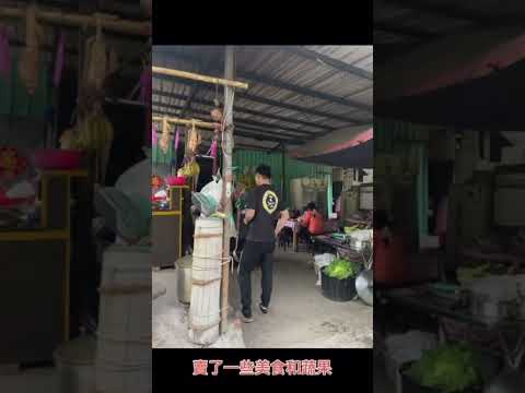 嘉義｜竹崎166縣道·原住民休息站