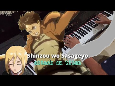 Attack on Titan Season 2 (Opening) - Shinzou wo Sasageyo! (Piano Cover by Hudson Lois)