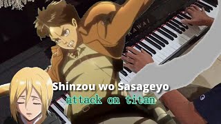 Attack on Titan Season 2 (Opening) - Shinzou wo Sasageyo! (Piano Cover by Hudson Lois)