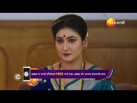 Paaru Marathi | Ep - 304 | Preview | Dec 26 2024 | Zee Marathi