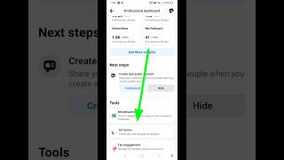 Facebook Star Setup Kaise Kare 2023 | Facebook Star Monetization Setup Kaise Kare | fb star setup