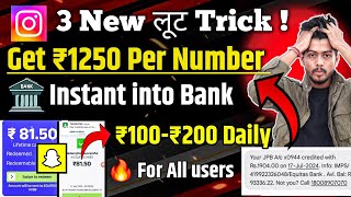 New earning app Trick ₹1250 per Otp ₹100-₹200 Daily instant withdraw || Best Paytm Cash Earning App