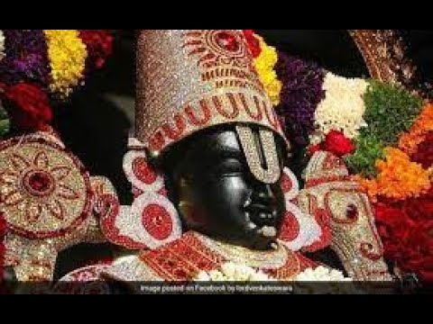 Govinda Namalu - Srinivasa Govinda Sri Venkatesa Govinda  -  శ్రీ గోవింద నామాలు