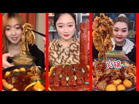 푸짐한 중국 음식 먹방 중국 먹방 中國モッパン 声控咀嚼音中國吃播  | MUKBANG CHINESE FOOD | EATING SHOW | Ep97