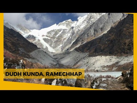 A trip to Dudh Kunda Pokhari | Ramechaap | Origin of Likhu river | Maps.me application (ROUTE)