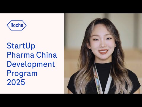 StartUp Pharma China Development Program 2025 | Marketing