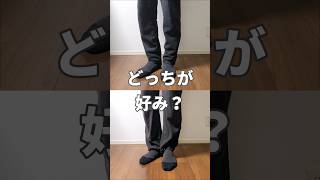 【モンベル】どっちが好み？フリースパンツを比べてみた #モンベル #おすすめ #shorts