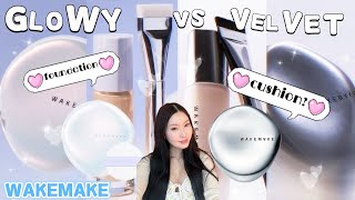 GLOWY or VELVETY? WAKEMAKE Korean Cushion & Foundation Review & Comparison  (Olive Young Brand)