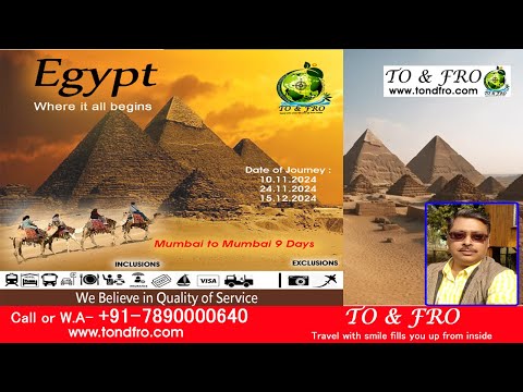 Mesmerizing Egypt | EGYPT GROUP TOUR FROM KOLKATA-  #egypt #quality #tour