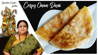 Recipe 395: Onion Dosai