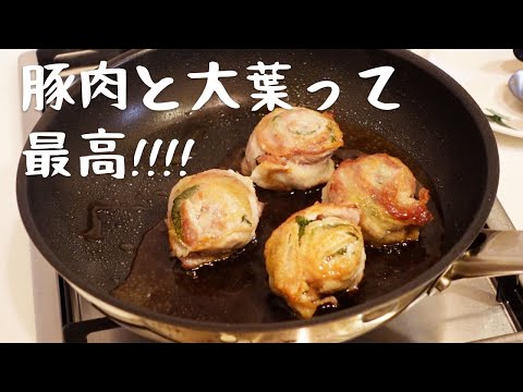 【晩ごはん】不器用主婦が料理の腕を上げるための奮闘記録【豚のぐるぐるステーキ】