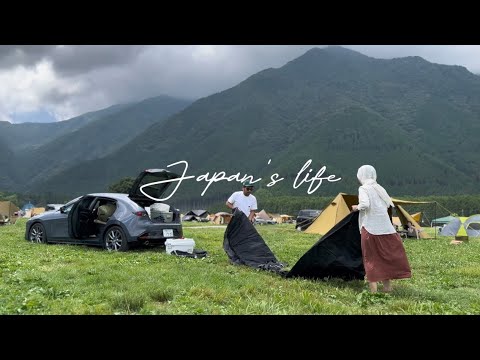 Japan’s Vlog—Fumotoppara Camping, Cooking At The Campsite, Family Time Around Campfire