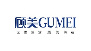 Outdoor supplier from GUMEI China