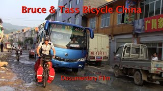 Bruce and Tass Bicycle China Documentary Trailer