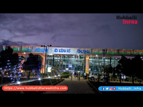 Hubballi Airport decorated on account of #IndependenceDay!