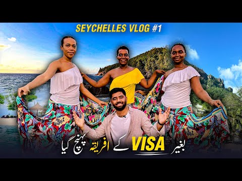 Visiting Africa's Most Expensive Country (Seychelles 🇸🇨) | Kashif Majeed Vlogs#1