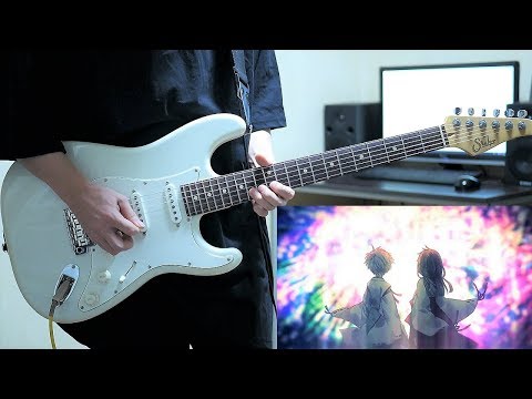 四季折々に揺蕩いて  / After the Rain（そらる×まふまふ） ギター弾いてみた Guitar Cover