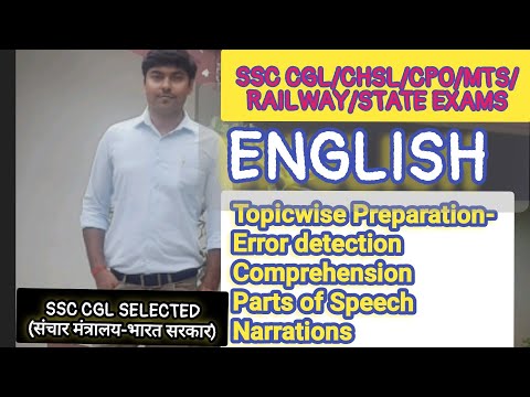 SSC CGL ENGLISH GRAMMAR | ssc vocabulary | #sscenglish #ssccgl2024 #english