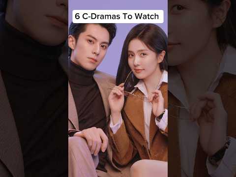 Cdramas to watch #hiddenlove #zhaolusi #chenzheyuan