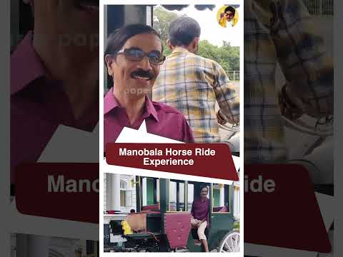 Manobala 's Horse Ride Experience | Chandramukhi 2 | P Vasu | Vadivelu | Mysore | #shorts