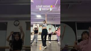 LeapHigh!! (日プ女子 )反転mirror🩷✨#produce101japan #日プ女子 #kpopダンス #dance #反転