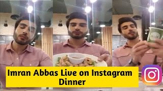 Imran Abbas Live Session at Dubai Restaurant  | Session 9 | Imran Abbas Fans