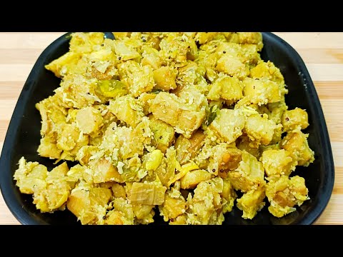 வாழைக்காய் இருந்தால் இந்த மாதிரி ஒரு தடவை செய்து பாருங்க 👌 | Valakkai Podimas | Raw Banana Poriyal