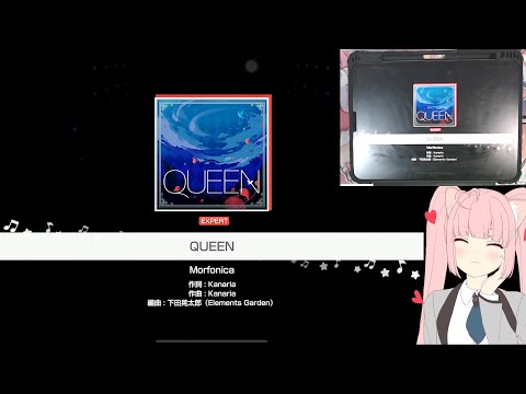 「バンドリ」BanG Dream! : QUEEN [Expert] (w/handcam)