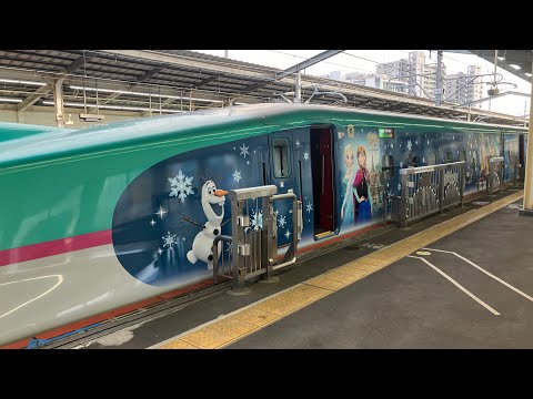 E5系「Magical Journey Shinkansen」 やまびこ211号 宇都宮発車 ディズニー新幹線