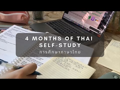 4-months of Thai language self-study progress | How I study Thai at home for free 🇹🇭