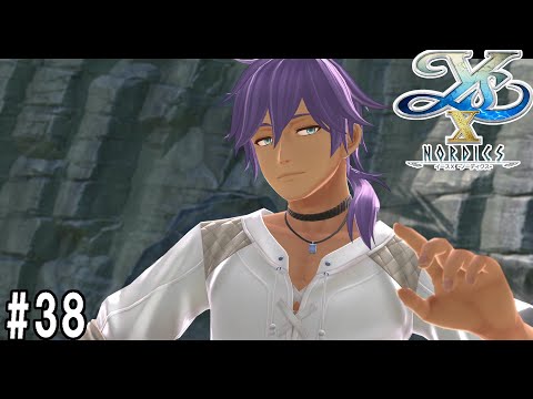 イースX－NORDICS－　＃38