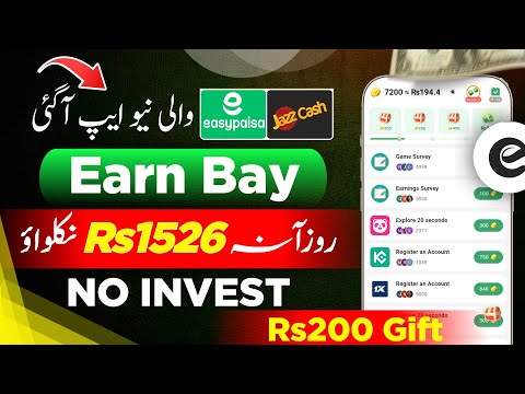 𝗥𝘀𝟮𝟬𝟬 𝗴𝗶𝗳𝘁 🤑 Real Easypaisa JazzCash Earinng App In pakistan • Earn Money Online Without Investment