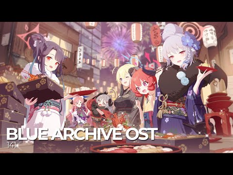 ブルーアーカイブ Blue Archive OST 141. Tasty New Year