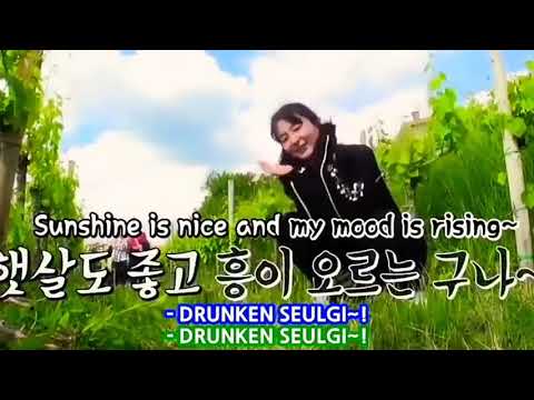 Drunken seulgi#seulgi #seulgiredvelvet #kangseulgi #redvelvet #redvelvet smtown #funny #kpop