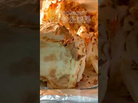 【ASMR】 包菜这样烤着吃不用开锅煮炒太方便啦！ #包菜 #简易食谱 #cookingvideoshorts