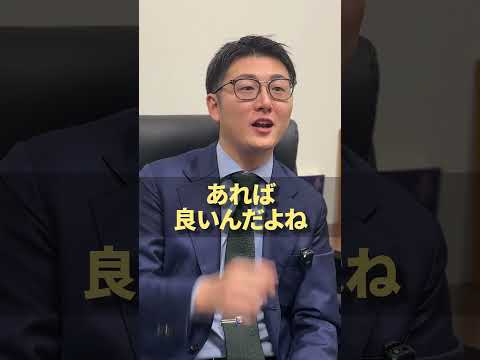 【企業選び】給与だけで決めると不幸になるのか!?