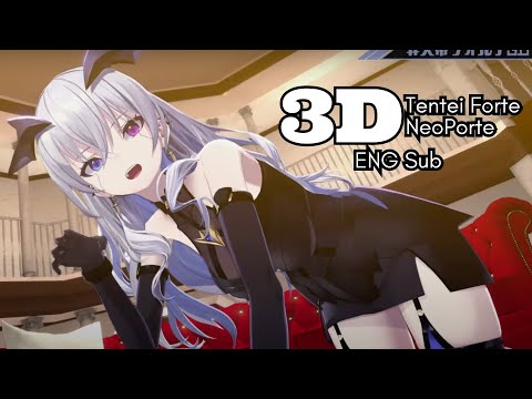 Tentei Forte Has the World's Cutest 3D Debut 【Neo-Porte / ENG Sub】