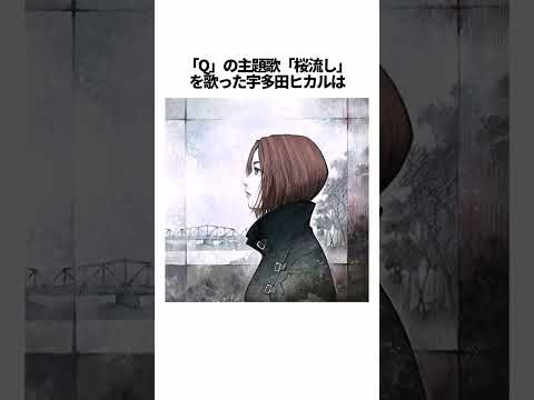 【エヴァンゲリオン】ヱヴァンゲリヲン新劇場版 破の意外と知らない雑学【総集編】 #EVANGELION #EVA エヴァ