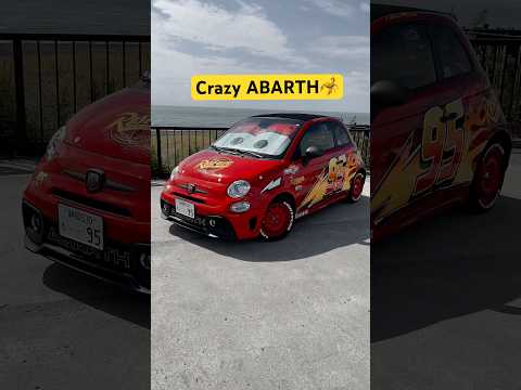 Crazy ABARTH #abarth #racing #automobile #アバルト #fiat #disney #カーズ #マックイーン