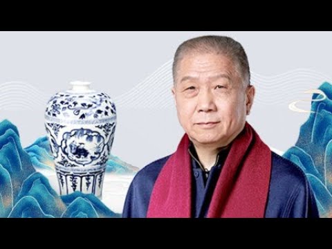 什么是魂瓶，捡漏来的镇馆之宝元青花