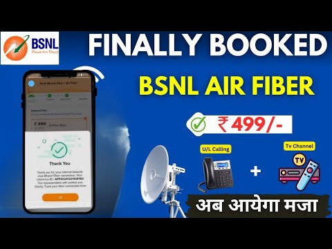 BSNL AirFiber Rs.499/- Plan: Why Everyone is Switching!