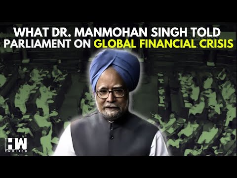 Archives | Revisiting Dr. Manmohan Singh's Parliament Speech On Global Financial Crisis