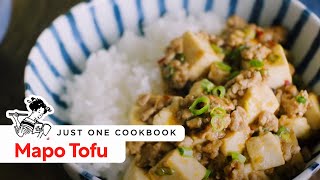 How To Make Mapo Tofu (Recipe) 麻婆豆腐の作り方（レシピ）