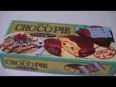 LOTTE　CHOCO PIE　ロッテ チョコパイ　マカダミア＆ベリー