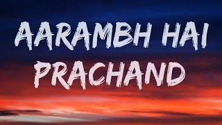 Aarambh hai Prachand | Piyush Mishra | Full Song | Lyrics Video 2021#aarambh #motivationalsong #pw